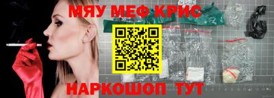 кокаин VHQ Ипатово