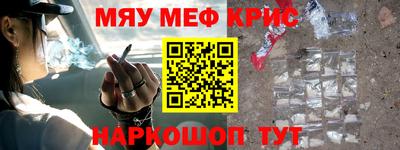 амф Ирбит