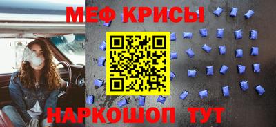 кокаин VHQ Ипатово