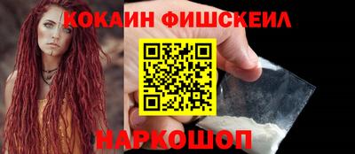 амф Ирбит