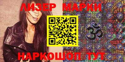 MDMA Premium VHQ Изобильный