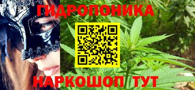 кокаин VHQ Ипатово