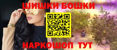 амф Ирбит