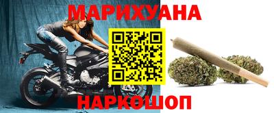 амф Ирбит