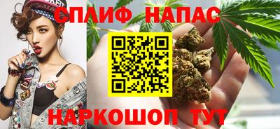 амф Ирбит