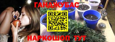 амф Ирбит