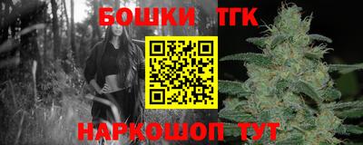 амф Ирбит
