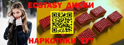 амф Ирбит