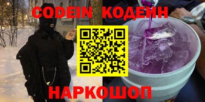 амф Ирбит