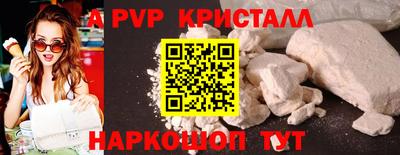 MDMA Premium VHQ Изобильный