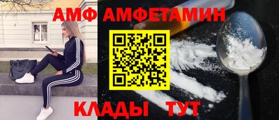 MDMA Premium VHQ Изобильный