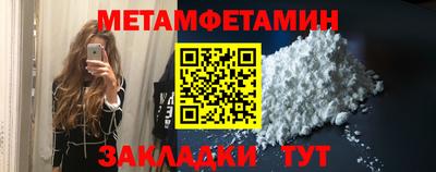 кокаин VHQ Ипатово