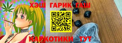 кокаин VHQ Ипатово