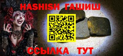 MDMA Premium VHQ Изобильный