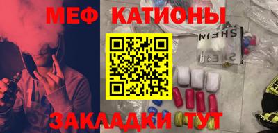 амф Ирбит