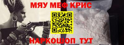 кокаин VHQ Ипатово