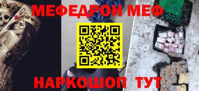 MDMA Premium VHQ Изобильный