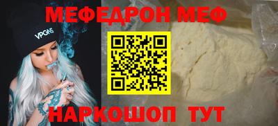 MDMA Premium VHQ Изобильный