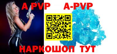 MDMA Premium VHQ Изобильный